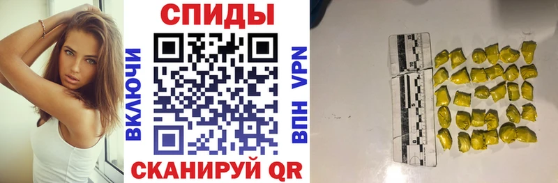 маркетплейс клад  Мамоново  Амфетамин Розовый 