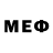 Марки NBOMe 1,8мг Alex Medjay