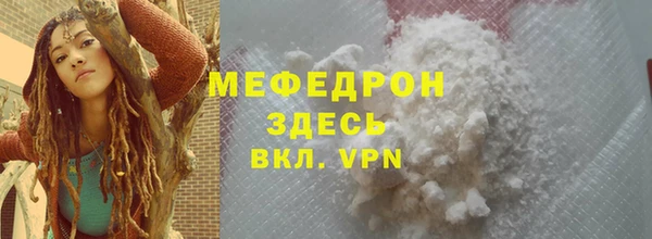 MDMA Липки