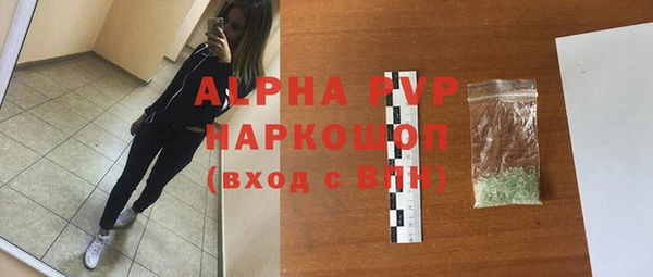 мяу мяу мука Лиски