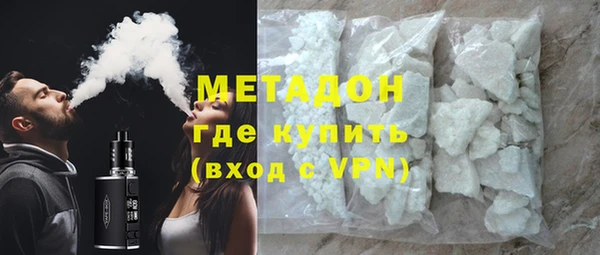 мяу мяу мука Лиски
