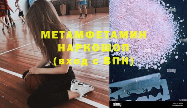 MDMA Липки