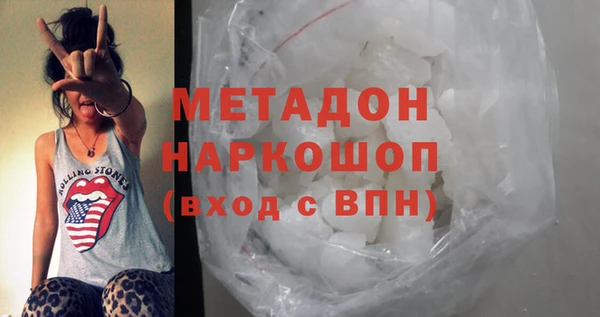 мяу мяу мука Лиски