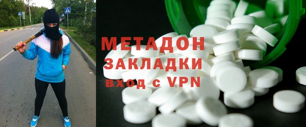 мяу мяу мука Лиски