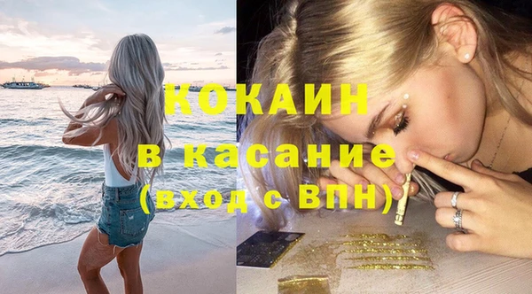 MDMA Липки