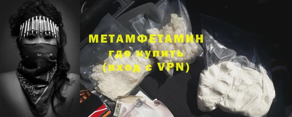 прущий лед Лихославль