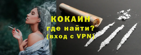 прущий лед Лихославль
