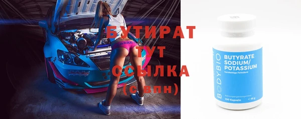 MDMA Липки