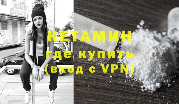 прущий лед Лихославль