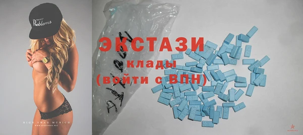 MDMA Липки