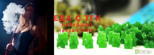 прущий лед Лихославль