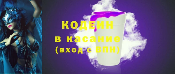 прущий лед Лихославль