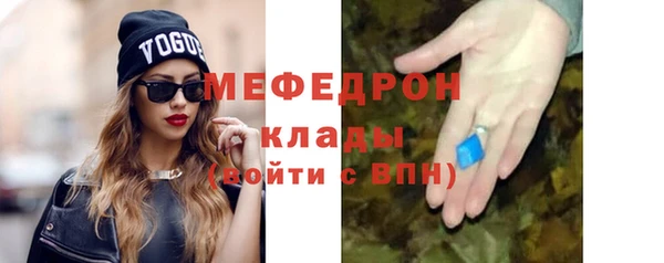 кокаин Лабытнанги