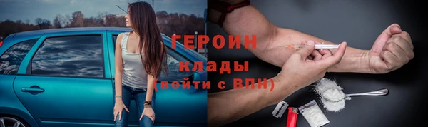 кокаин Лабытнанги