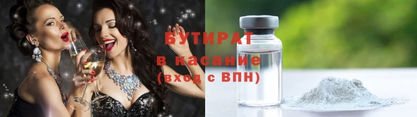 MDMA Липки