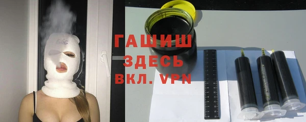 прущий лед Лихославль