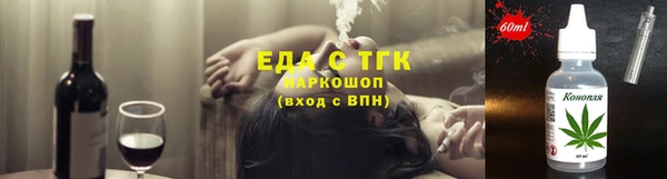 MDMA Липки