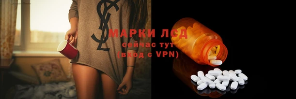 прущий лед Лихославль