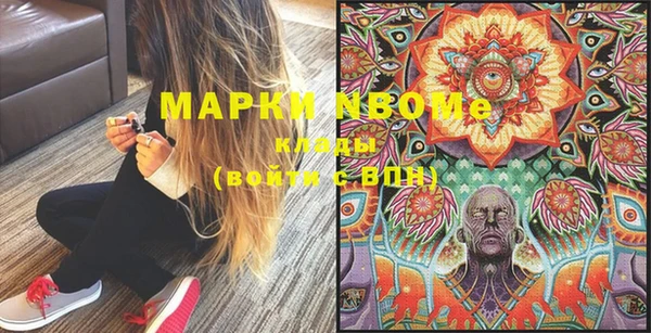 прущий лед Лихославль