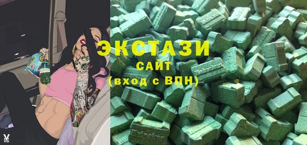 не бодяженный Ладушкин