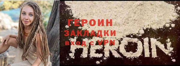 мяу мяу мука Лиски