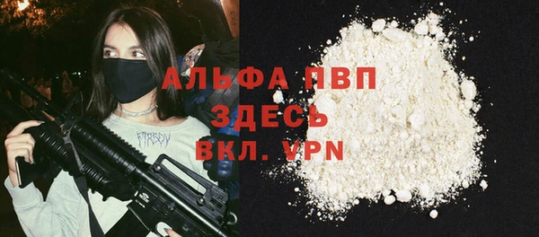 мяу мяу мука Лиски