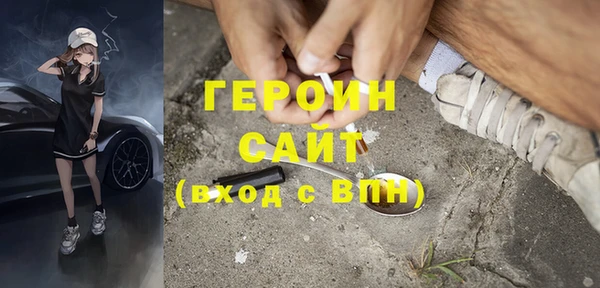 MDMA Липки