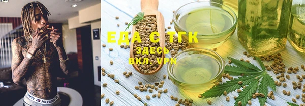 MDMA Липки
