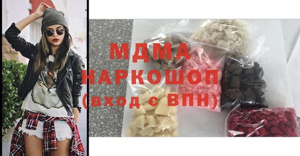 мяу мяу мука Лиски