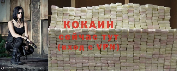 прущий лед Лихославль