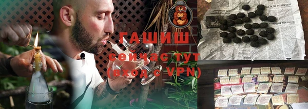 прущий лед Лихославль