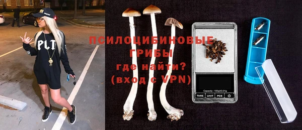 MDMA Липки