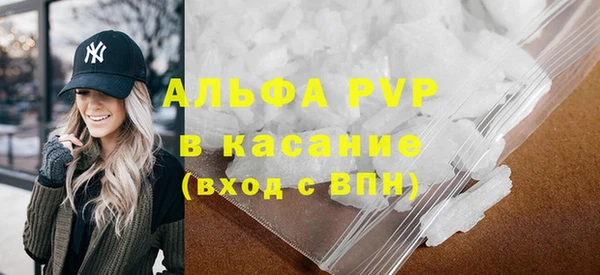мяу мяу мука Лиски