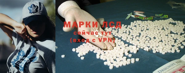 MDMA Липки