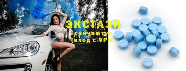 мяу мяу мука Лиски