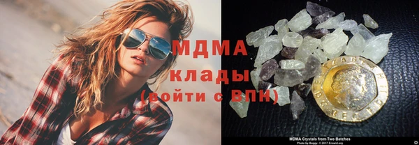 прущий лед Лихославль