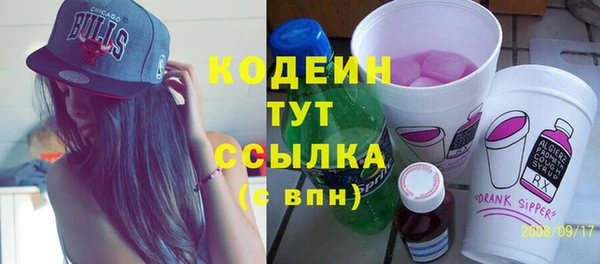 MDMA Липки
