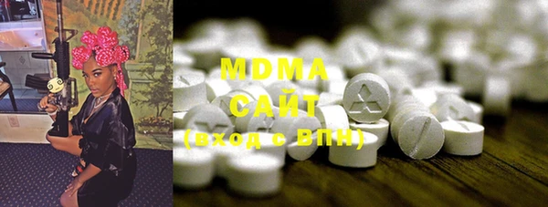 мяу мяу мука Лиски