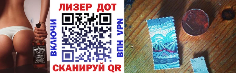 ссылка на мегу маркетплейс  Мамоново  Марки 25I-NBOMe 1,8мг 