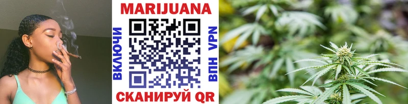 Каннабис SATIVA & INDICA Мамоново